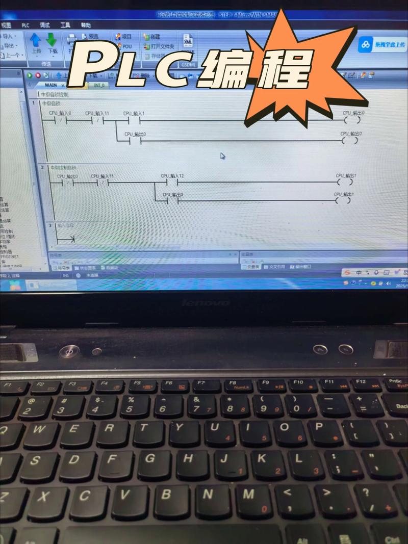 选购控制柜成套产品的实用指南