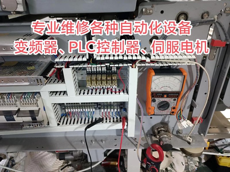工业机器人集成